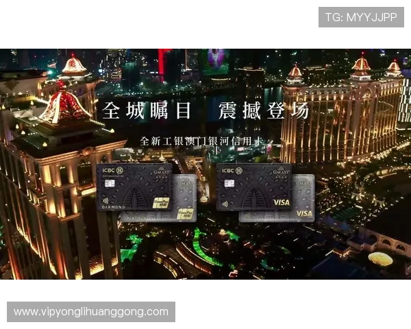 澳门百老汇手机app下载最新版本，轻松畅玩多款热门游戏与娱乐内容