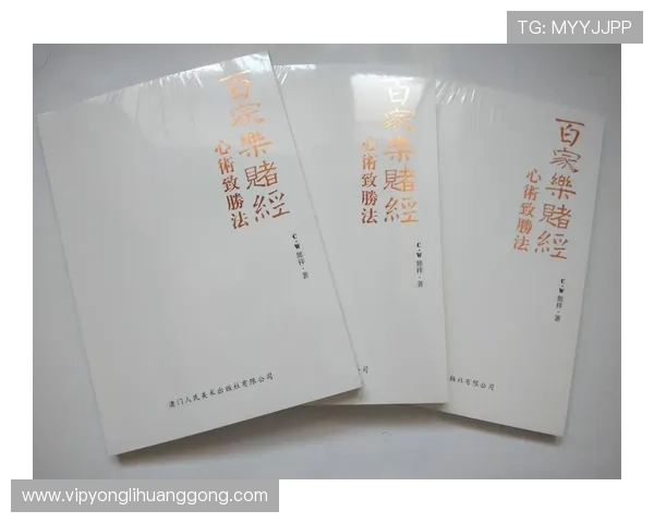 澳门英皇百家乐官网多平台同步登录，随时随地畅玩百家乐游戏体验升级