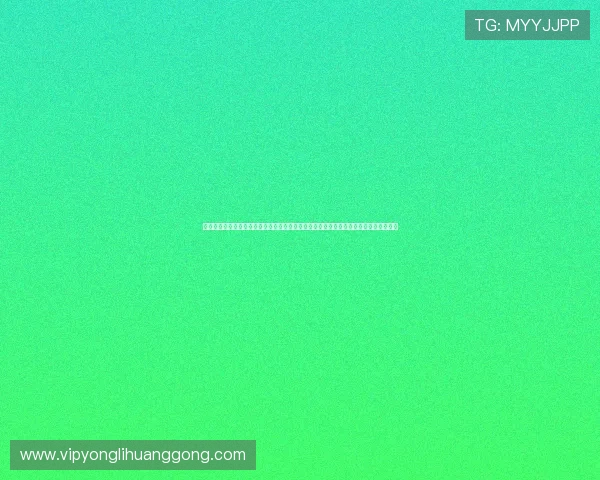 澳门开奖注册登录入口官方平台提供详细指南帮助用户顺利注册与登录获取最新开奖信息