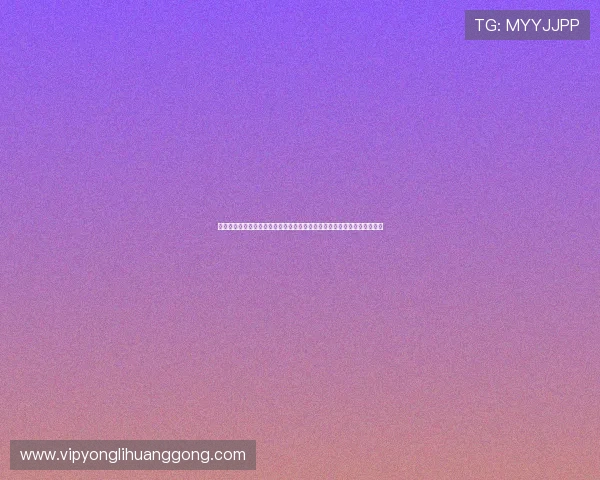 体育现金网会员登录平台安全可靠，助你轻松享受高品质体育赛事直播体验