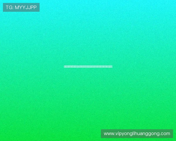 永利注册网址手机版常见问题解答，解决用户在登录过程中遇到的所有疑问