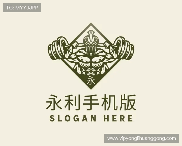 了解永利手机版